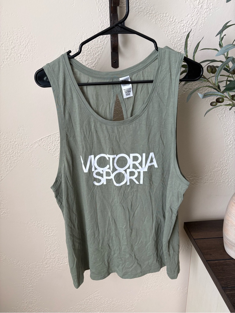 Victoria's Secret Olive Green Sport Tank with White Logo